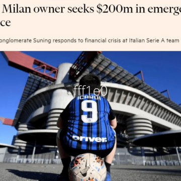 Il Financial Times mette nel mirino l’impero Suning (e l’Inter)