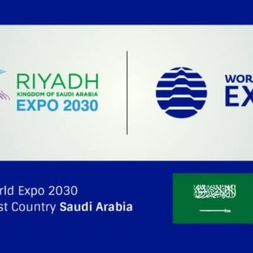 A Riad Expo 2030