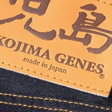 Blu Giappone: come ha fatto la cittadina di Kojima a divenire la capitale mondiale del denim jeans